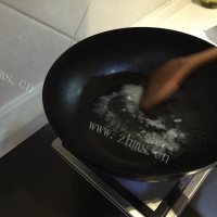 香气浓郁的家常炖鱼做法图解2)