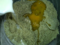 脆脆甜甜的葵花籽酥饼做法图解4)