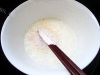「家有大厨」葡式蛋挞做法图解6)