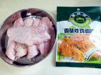 家常香酥鸭翅做法图解1)