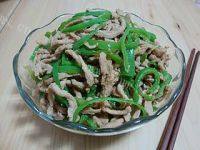 #幸福时刻#青椒炒肉丝