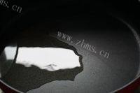 巧拌鱼香茄子做法图解7)