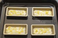 Dacquoise 柠檬达垮兹做法图解6)
