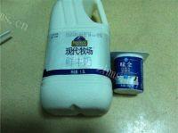 口感丰厚的自制老酸奶做法图解1)