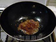 （麻辣香肉）水煮肉片做法图解5)