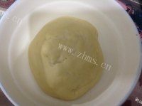 自制肉松面包做法图解2)