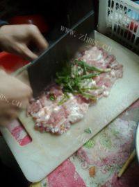 三鲜肉包子做法图解4)