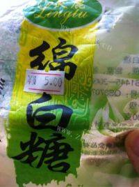 「DIY美食」凉拌金针菇做法图解8)