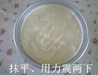 最爱的戚风蛋糕做法图解16)