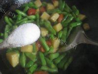 味道不错的豆角焖面做法图解9)