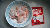 「首发」蜜汁烤鸡翅做法图解1)