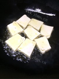 色香味浓的家常豆腐做法图解2)