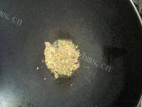 自己做的炒莴笋做法图解3)