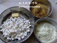美味的芝麻牛轧糖做法图解1)