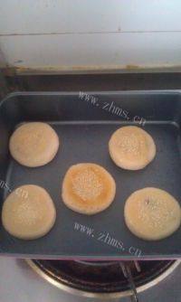 美味的土豆糯米饼