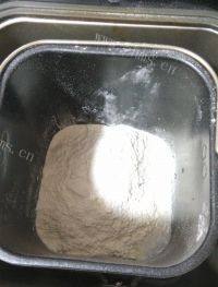 自制红豆馅面包做法图解1)