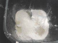 让人怀念的韭菜盒子做法图解1)