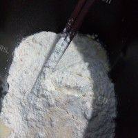 杂粮牛奶吐司做法图解2)