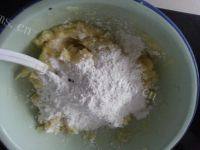美味的糯米土豆饼做法图解3)