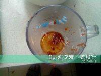 好喝的焦糖奶茶做法图解12)