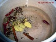 豪华版水煮毛豆做法图解2)