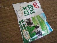 自制水果面包做法图解3)