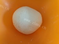 韭菜盒子做法图解9)