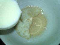 美味的酵母版葱香咸司康做法图解3)