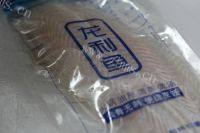 香煎龙利鱼做法图解1)