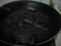 甜蜜黑豆沙做法图解7)