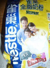 很有食欲的牛轧糖做法图解10)