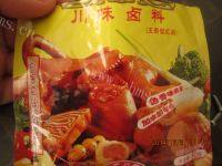 卤菜做法图解2)