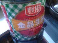 美味可口的葱香豆腐做法图解10)