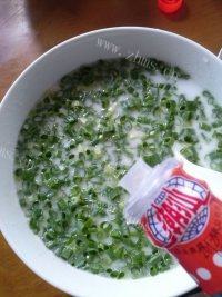 有特色的潮汕蚝烙做法图解6)