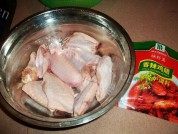 香辣烤翅做法图解1)