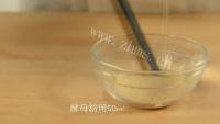 自制小猪馒头做法图解2)