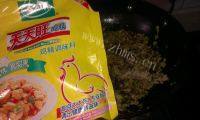 自己做的菜煎饼做法图解6)
