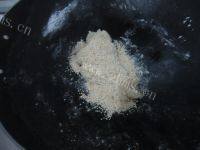 口感好的老婆饼做法图解4)