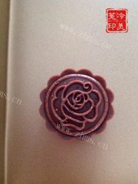 美味的巧克力月饼做法图解15)