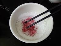 美味的果味冰皮月饼做法图解13)