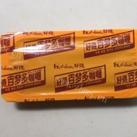 美味营养的咖喱鱼蛋做法图解3)