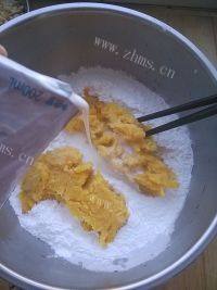 自己做的地瓜糯米饼做法图解5)