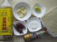 美味的避风塘香酥虾做法图解2)