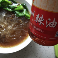 鲜美可口的牛肉粉丝做法图解15)