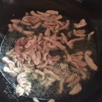 好吃的辣椒炒肉丝做法图解3)