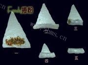 美味的榕江卷粉做法图解6)