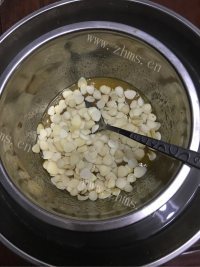 芳香四溢的罗马盾牌饼干做法图解14)