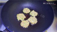 自制茄汁西葫芦鸡肉饼的做法图解十三