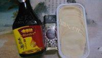 自己做的木耳猪肉饺子做法图解1)