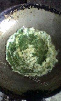 家常菜香椿炒鸡蛋
